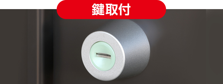 お客様の声_鍵取付の画像